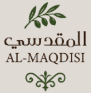 البيت المقدسي Al-Maqdisi