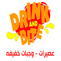 Drink & Bite درينك آند بايت
